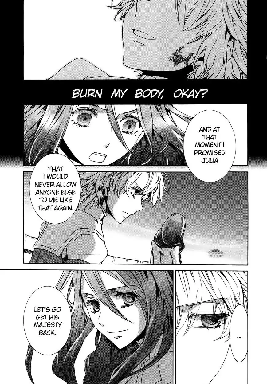 Kyou Kara Maou Chapter 70 19